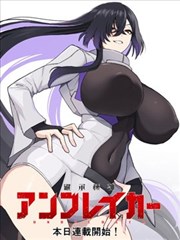 漫画：兔兔日记